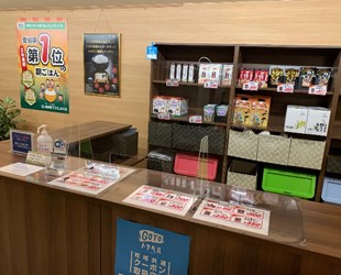 売店イメージ