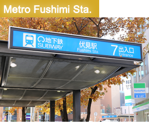 Metro Fushimi Sta.